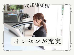 世界的ブランドにふさわしい収入も手に入れられます。