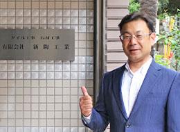 面接は1回のみ。かしこまらず、リラックスしてお話しましょう！