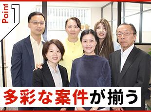 「成長性」と「社員を大事にする社風」を兼ね備えた、長く安心して働ける環境です