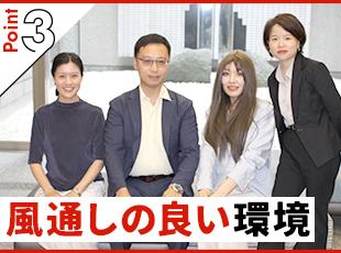 現場エンジニア出身の代表だからこそ、頼れる！気になることは気軽に相談してください！