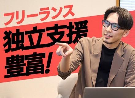 オーラン株式会社