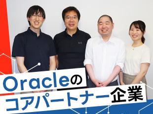 請負がメインだからこそ、社内にも社員がいます。オンオフのメリハリをつけつつ働けます。