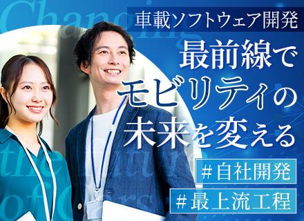 株式会社ミックウェア