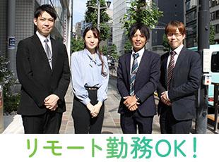 リモート勤務を併用している社員が多数。体力的にも無理なく働けます。