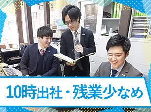 1日2組までの対応としているため、繁忙期でも落ち着いて対応できるのがポイントです。