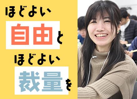 株式会社ＡＲＳ