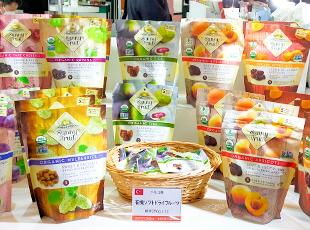 世界各国の厳選食品を輸入するだけでなく、オリジナル商品の開発と卸販売も行っております！