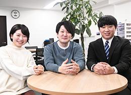 代表や取締役とも距離が近く、気軽に質問できます！