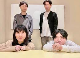 ITエンジニア/経験浅めOK/基本リモート/残業ほぼナシ/フレックス/帰社日ナシ/副業OK/休暇制度多数