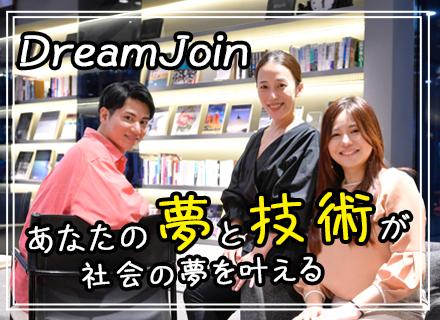 ドリームジョイン株式会社
