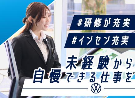 ＫＷＳ株式会社