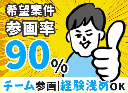 スターソフト株式会社