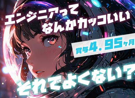 株式会社パトリオット