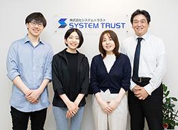 SESエンジニア/経験が浅い方も歓迎/残業10h未満/リモート・エンド直案件多数/月給28万円以上