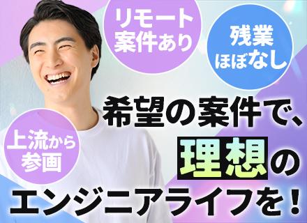 株式会社Ｙ＆Ｕ