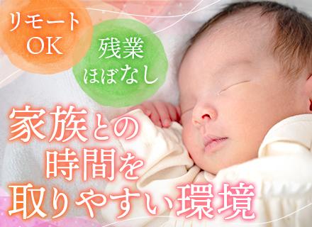 ビートテック株式会社