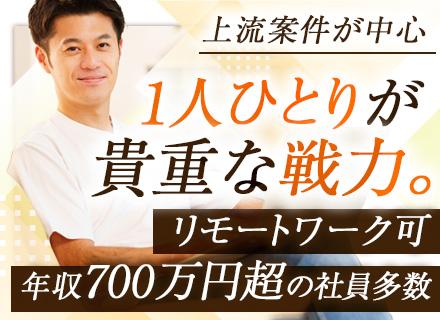 ジェネシス株式会社