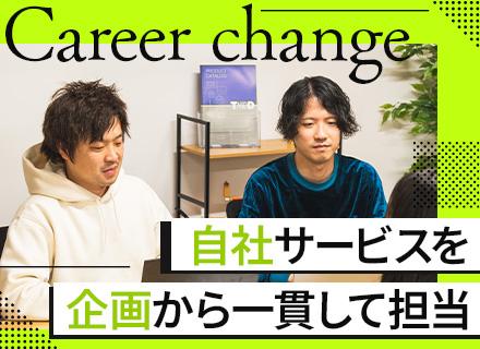 株式会社ティアンドデイ