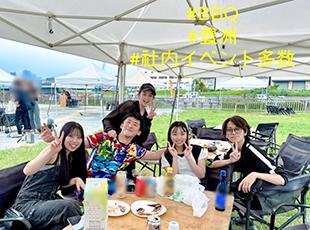 スタッフ同士仲が良いのも魅力です！スキルアップしながら成長しよう！