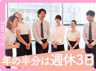 20代～30代がメインに活躍。未経験スタートの先輩も多数活躍しています。