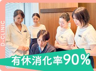 休暇制度が充実。プライベートの時間も大切にしながら、無理なく長く活躍することができます。