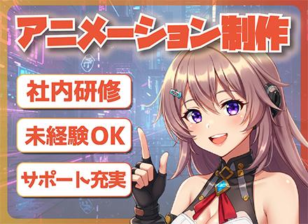 合同会社Re.Solve
