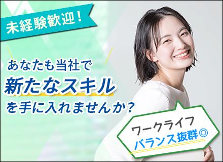 株式会社エデュプレス