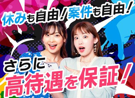 ＶＥＡＶ株式会社