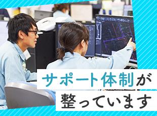 ベテラン社員がしっかりサポートしてくれるから安心です！