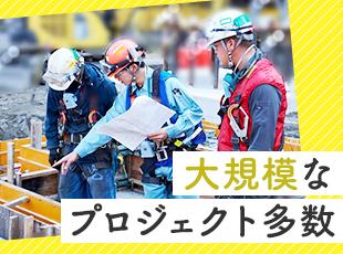 社会に貢献できる仕事が多くやりがいもバツグン◎
