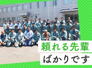 未経験からスタートして活躍している先輩多数！何かあればいつでも相談してください。