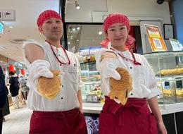販売スタッフ/たい焼き専門店/未経験歓迎/正社員募集/月9日休み/5日以上連休取得可/賞与年2回/残業少なめ