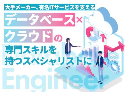 ベンチュリーコンサルティング株式会社