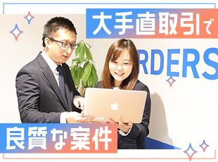 プライベートも充実させて欲しいので、お休みはしっかり取れるようにしています。