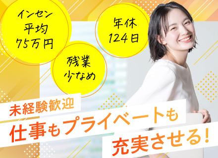 株式会社マーキュリー