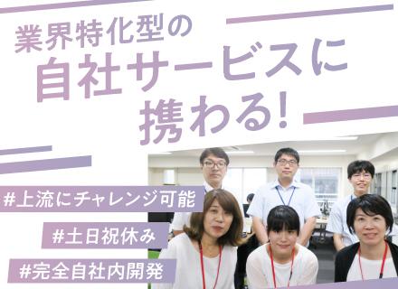 株式会社アゼスタ