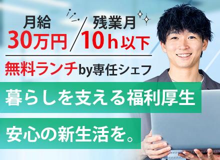 ノックス株式会社