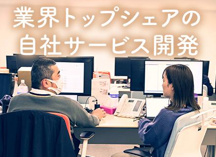 株式会社工房