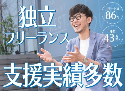 オーラン株式会社