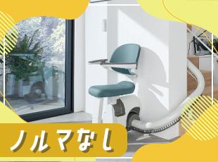 長年にわたり、多くのお客様から信頼をいただき、今年で創業80周年となります！