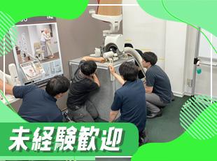 OJT研修+実機を見て学べるので、スムーズにお仕事を覚えていけますよ！