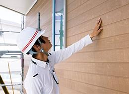 戸建て住宅の施工管理/未経験OK/月給37.5万円~/社宅・引越し手当てあり/20代~50代活躍中