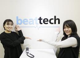 ITエンジニア/実務未経験OK/研修制度が充実/リモートワーク率6割/年休120日以上/残業月平均6.4h