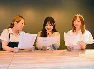 ほとんどの仲間が未経験スタート！自分の得意分野は共有し、わからないところは教え合う文化があります！