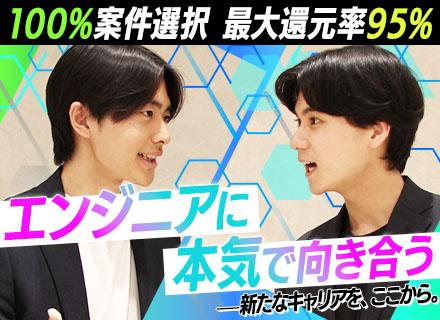 日本AIセンター株式会社