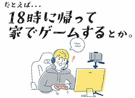 株式会社イーエフユーアドウィス