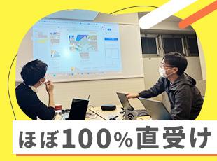 経験や適性・性格に応じて一緒にキャリアを決めていきます。大切なことは、信頼関係です！