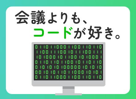 株式会社セレッテ 