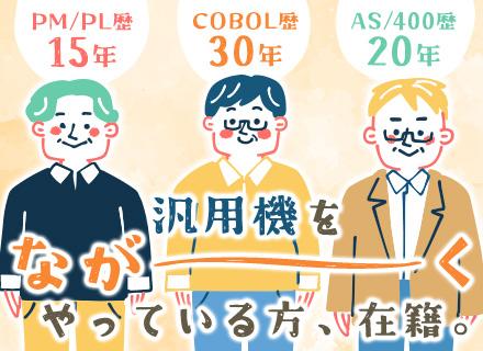 株式会社シフト・エフ