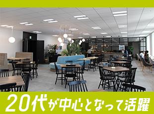 都庁前駅直結で通勤に便利！オフィスはキレイで広々しています。